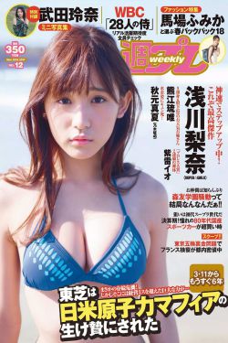 男生把坤坤放女生定眼里云开