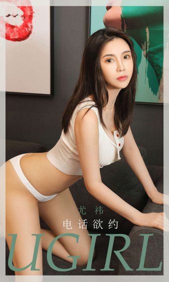 同学的女友糖糖