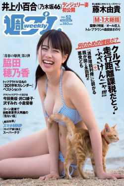 猎手电视剧全集40集免费观看